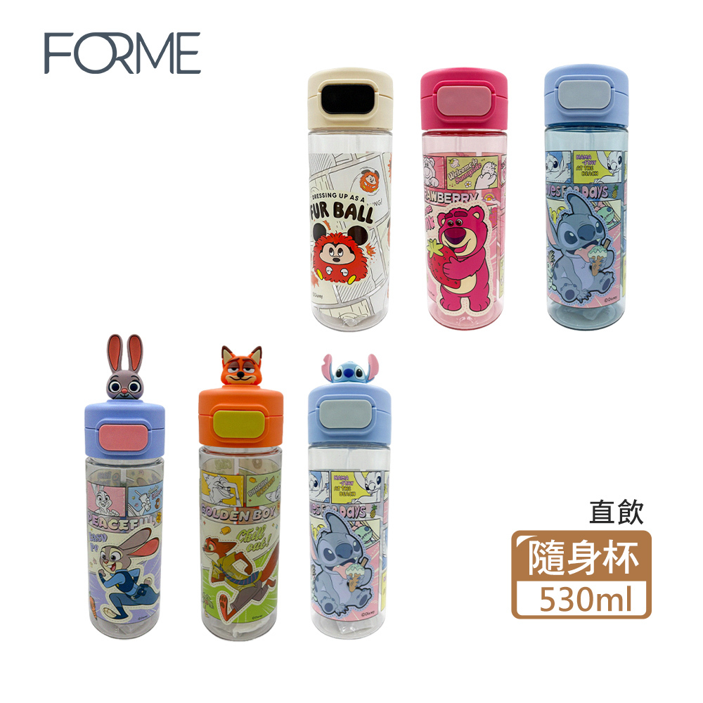 【 FORME 】迪士尼正版授權 PICA系列 | 公仔款冷水壺 直飲隨身杯 530ml - 史迪奇