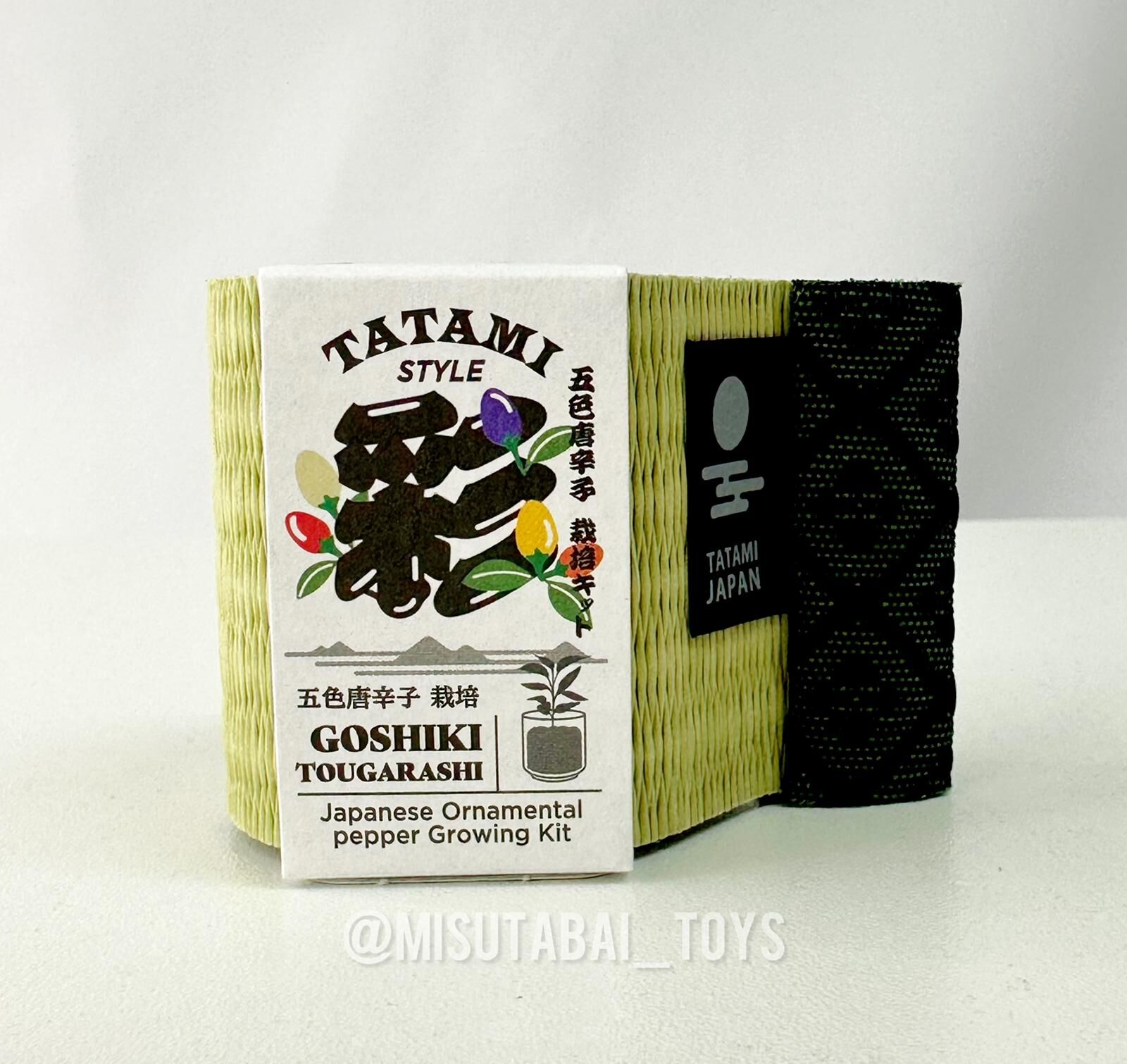 Seishin GD-105103 Plants TATAMI -  Five-colored pepper
