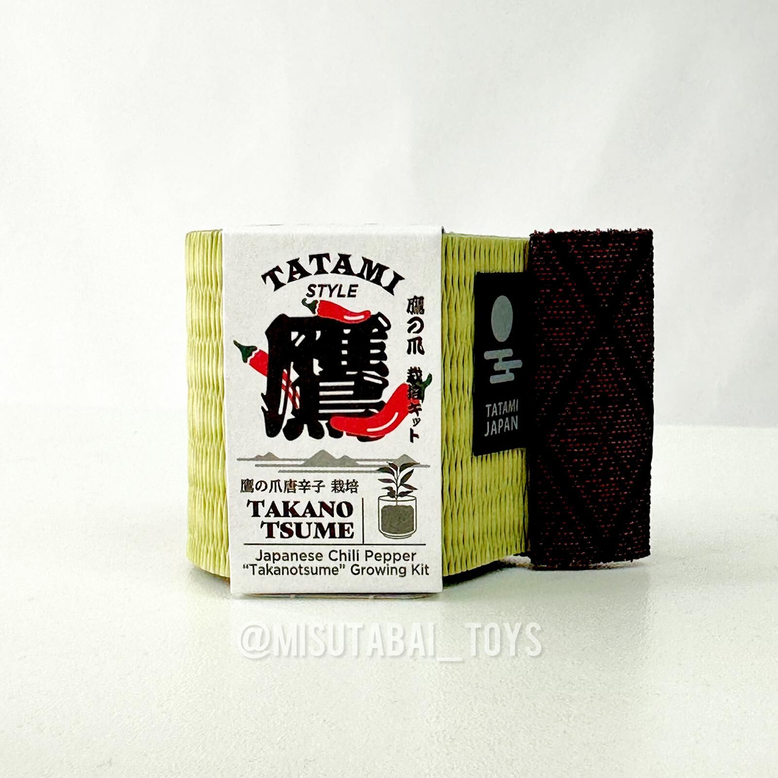 Seishin GD-105102 Plants TATAMI -  Eagle Tolon