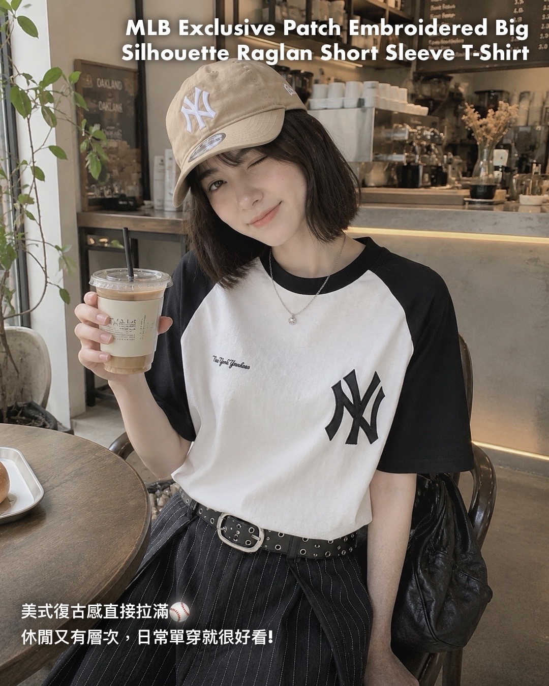 #預購 MLB 大聯盟 隊徽刺繡 復古美式 寬鬆落肩 撞色插肩袖 純棉短踢 六色