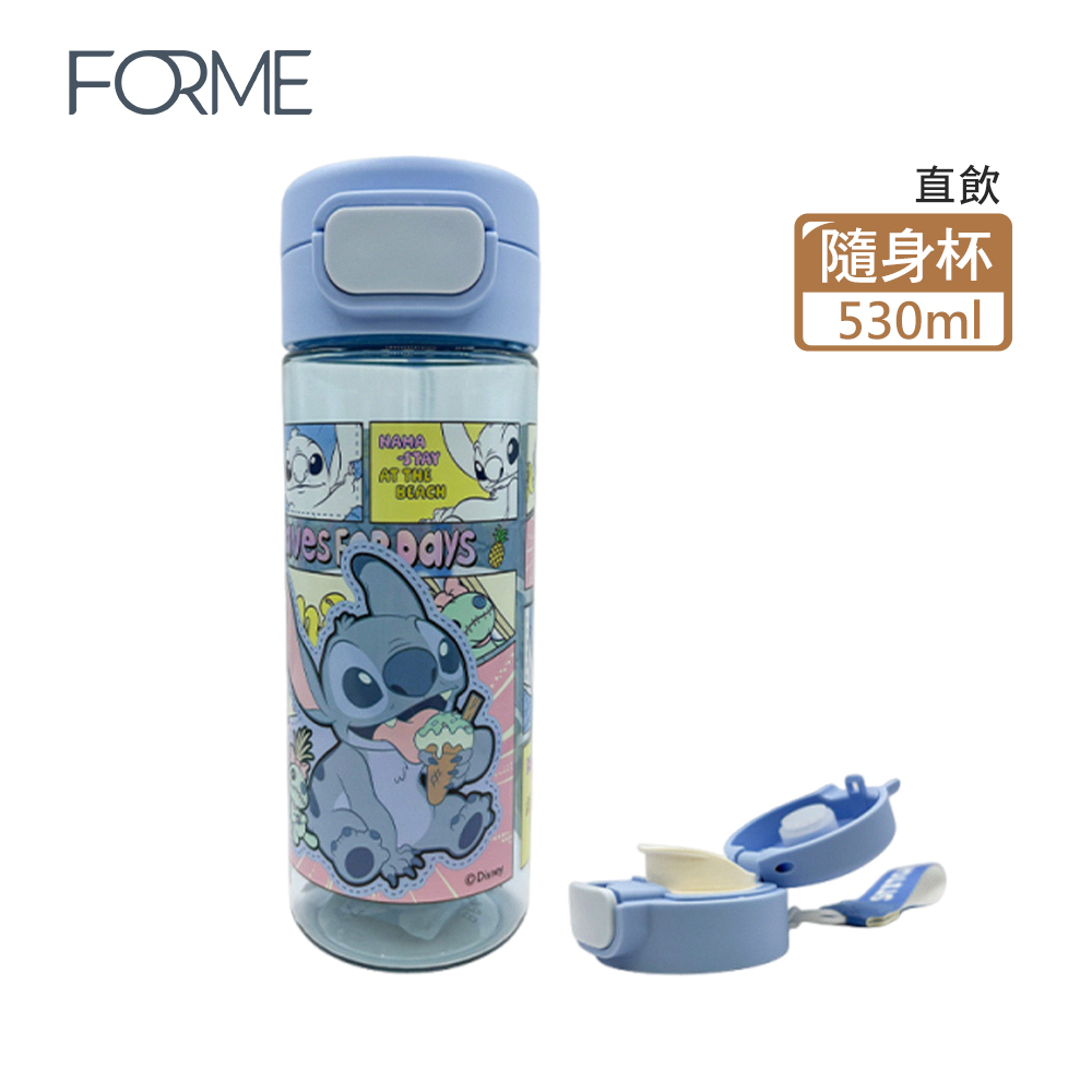【 FORME 】迪士尼正版授權 PICA系列 | 兒童冷水壺 直飲隨身杯 530ml - 史迪奇