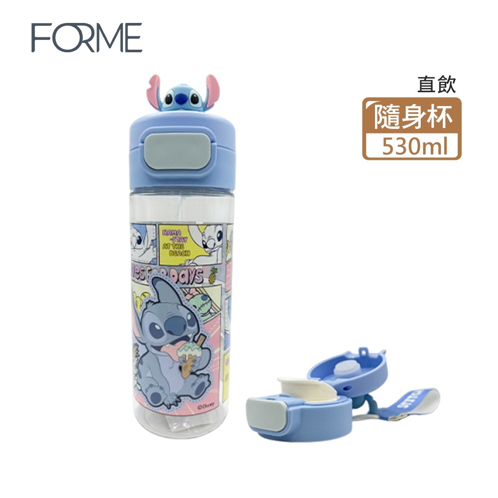 【 FORME 】迪士尼正版授權 PICA系列 | 公仔款冷水壺 直飲隨身杯 530ml - 史迪奇