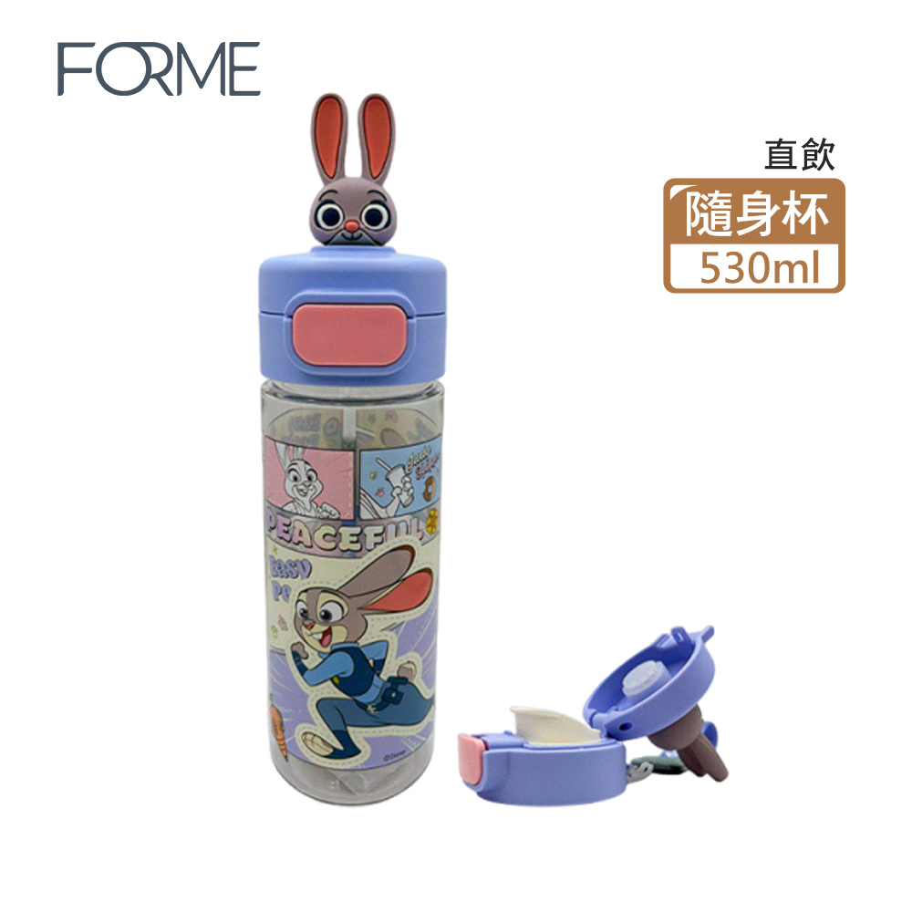 【 FORME 】迪士尼正版授權 PICA系列 | 公仔款冷水壺 直飲隨身杯 530ml - 哈茱蒂
