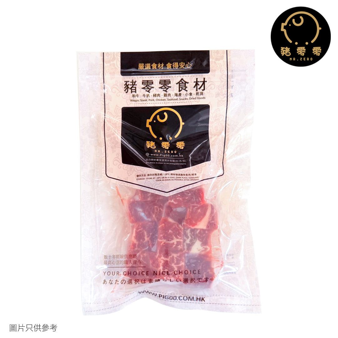 美國雪花牛肉粒 300克