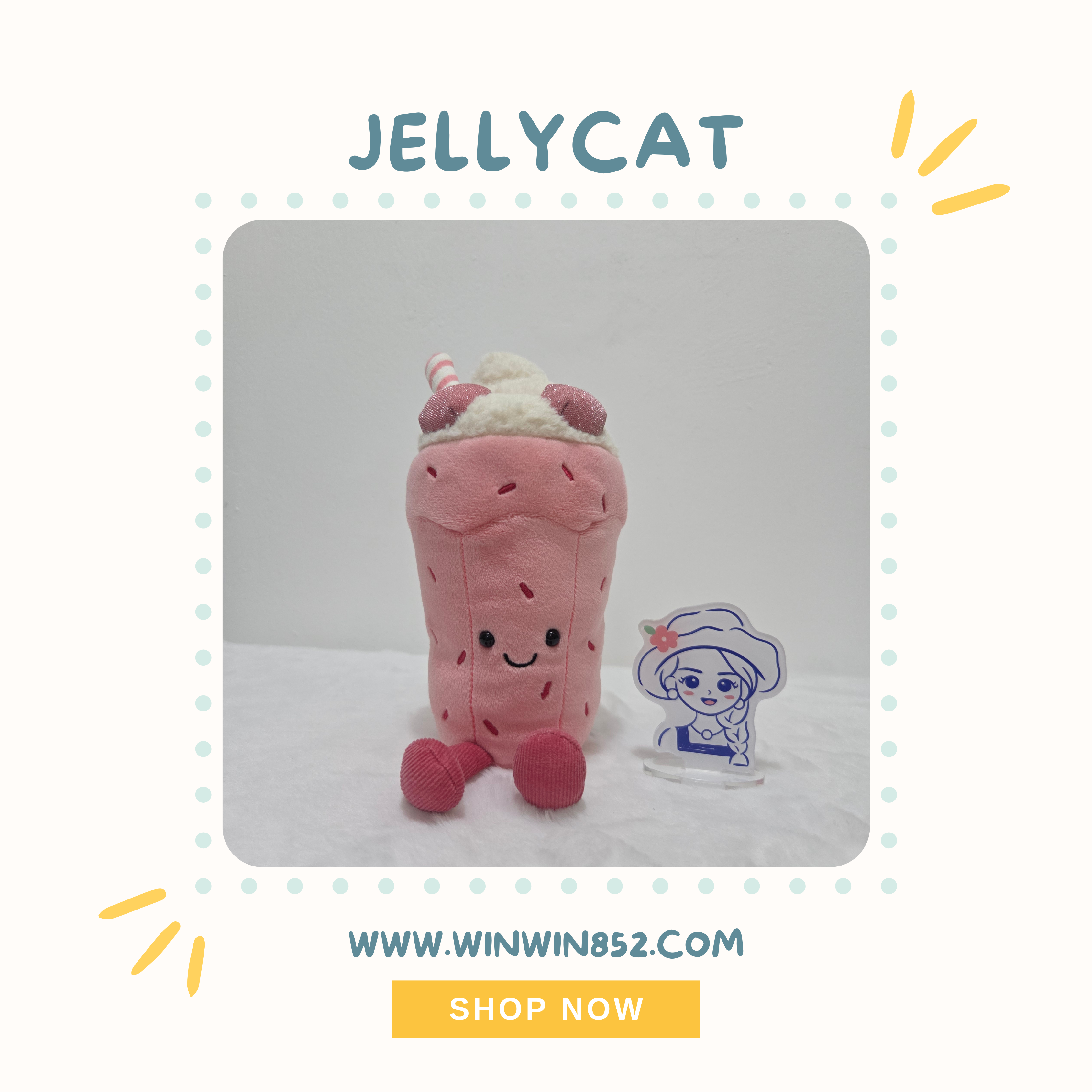 Jellycat Bubbeca Milkshake