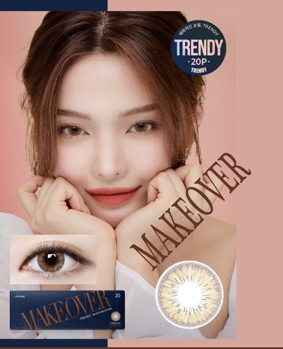 (指定度數)Lensme Make Look  weeki brown｜日拋彩妝隱形眼鏡｜每盒20片