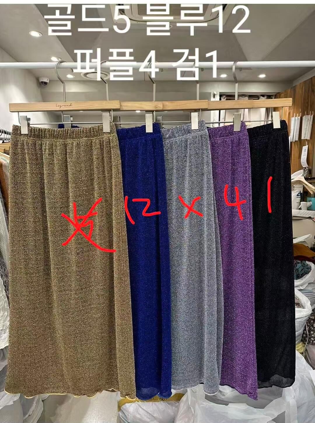 LR6362 亮絲直筒長裙 *特價貨品不設退換*