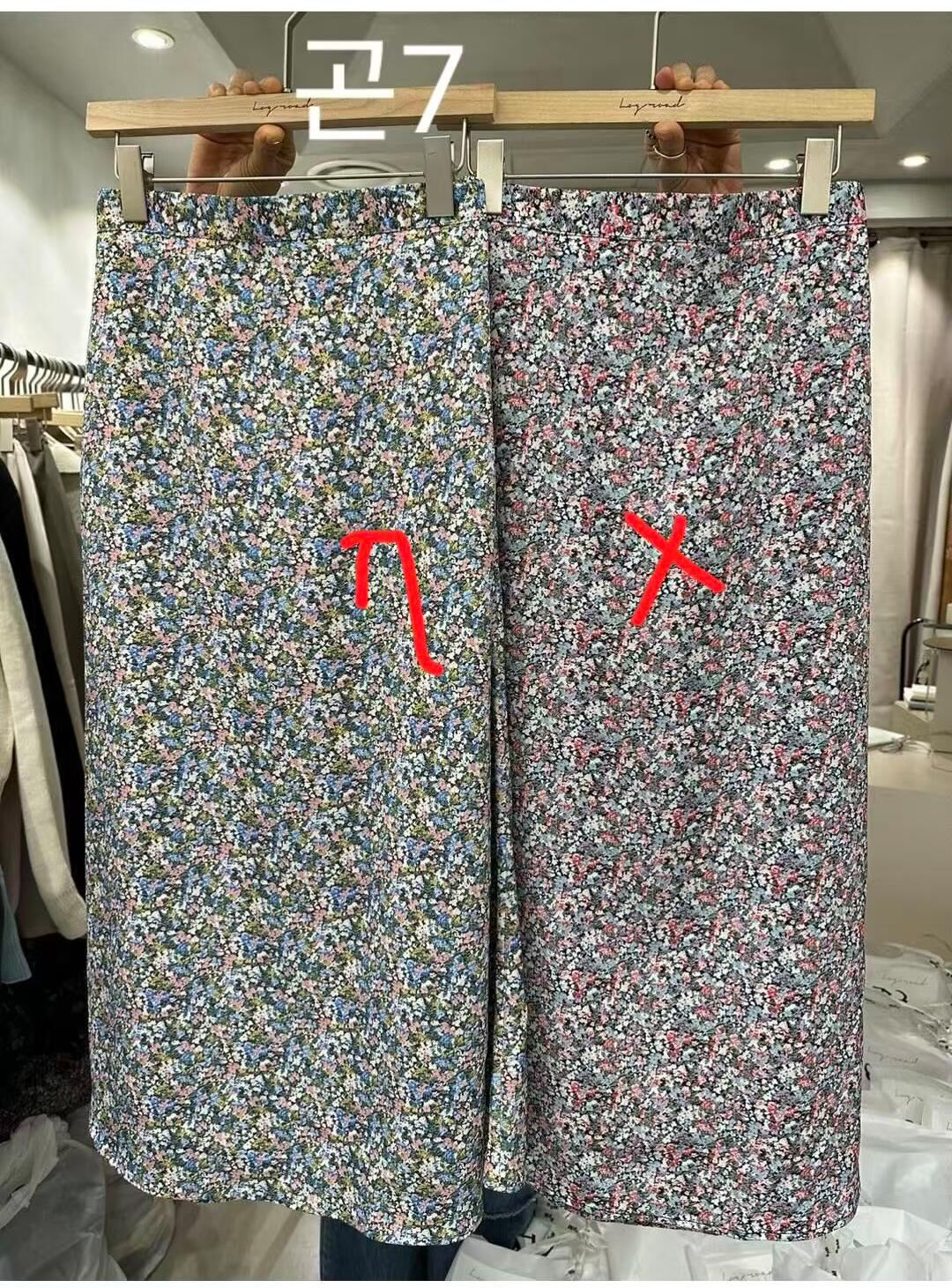 LR6363 滿版細碎花長裙 *特價貨品不設退換*