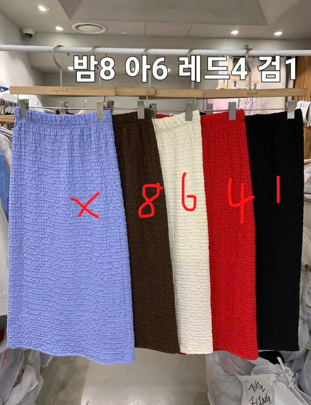 LR6366 立體泡泡棉感長裙 *特價貨品不設退換*