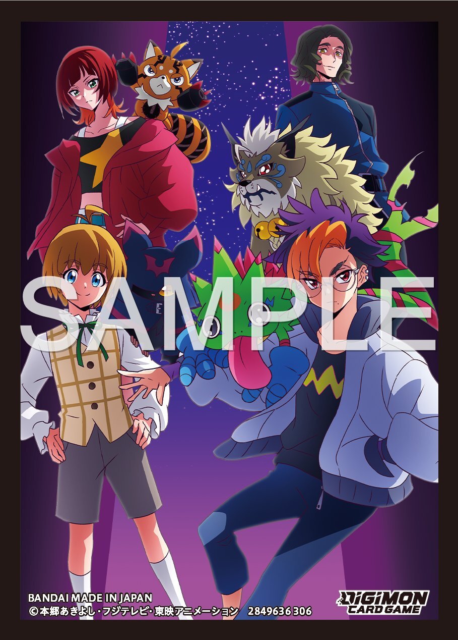 Digimon Card Game OFFICIAL CARD SLEEVE 03 : DIGIMON BEATBREAK