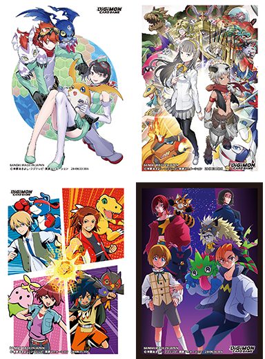 Digimon Card Game OFFICIAL CARD SLEEVE 03 : DIGIMON DATA SQUAD