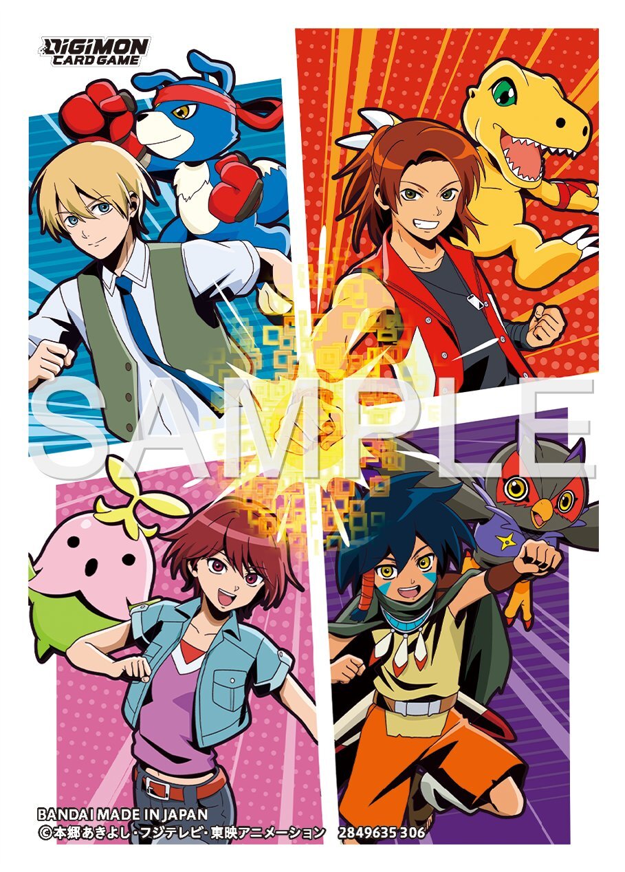 Digimon Card Game OFFICIAL CARD SLEEVE 03 : DIGIMON DATA SQUAD