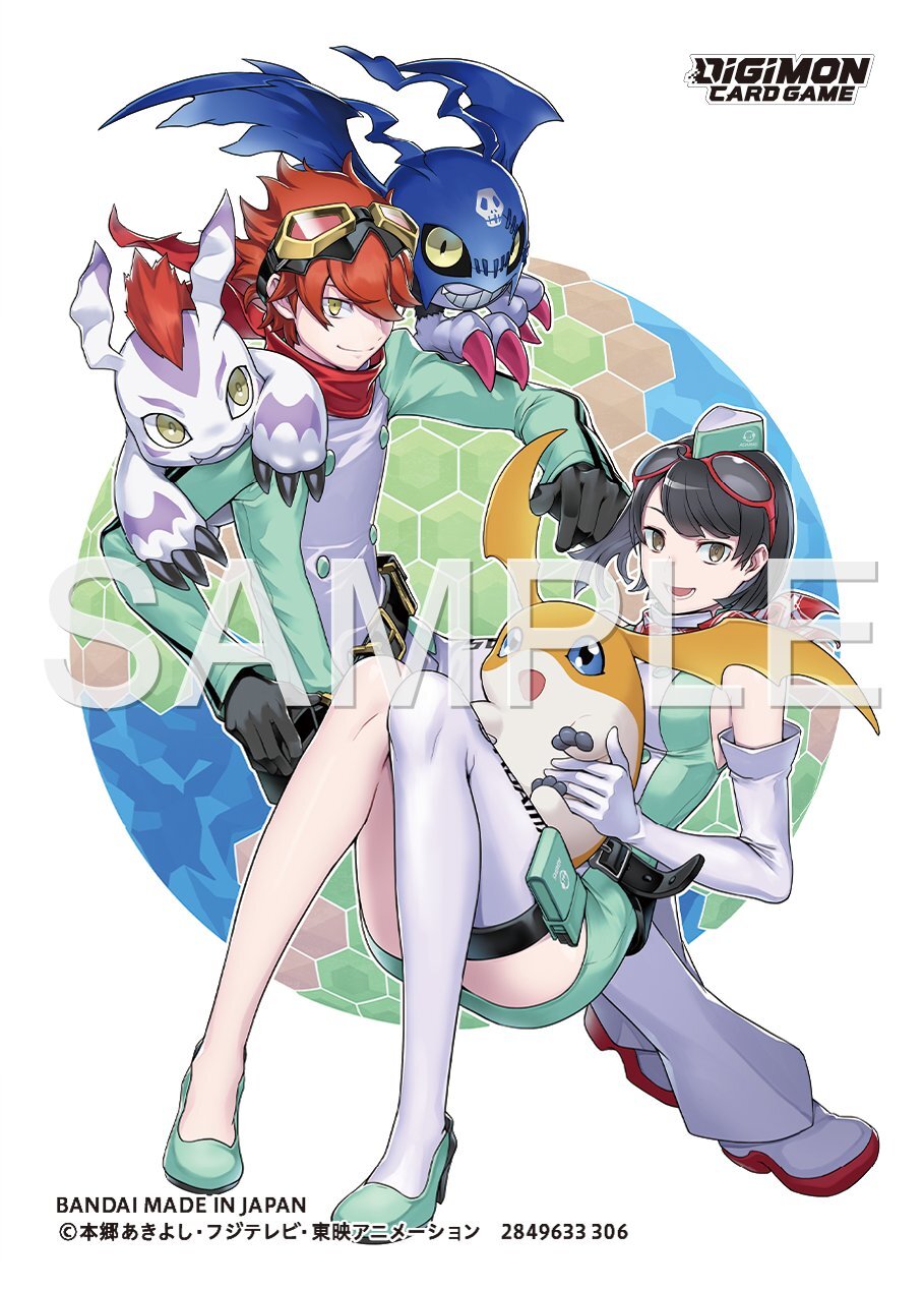 Digimon Card Game OFFICIAL CARD SLEEVE 03 : Dan & Kanan Sleeves