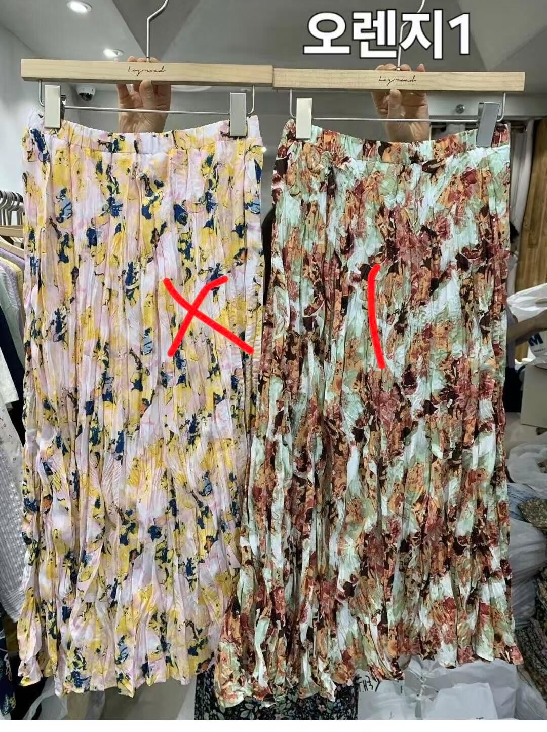 LR6368 垂墜感印花雪紡長裙 *特價貨品不設退換*