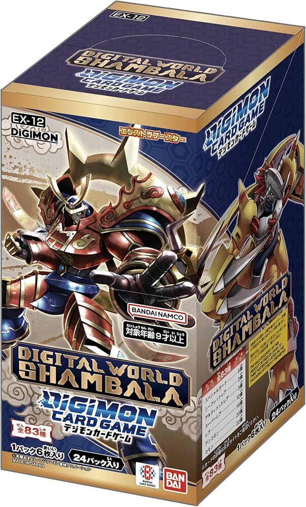 Digimon Card Game：EX-12 數碼世界•香巴拉 (原盒)