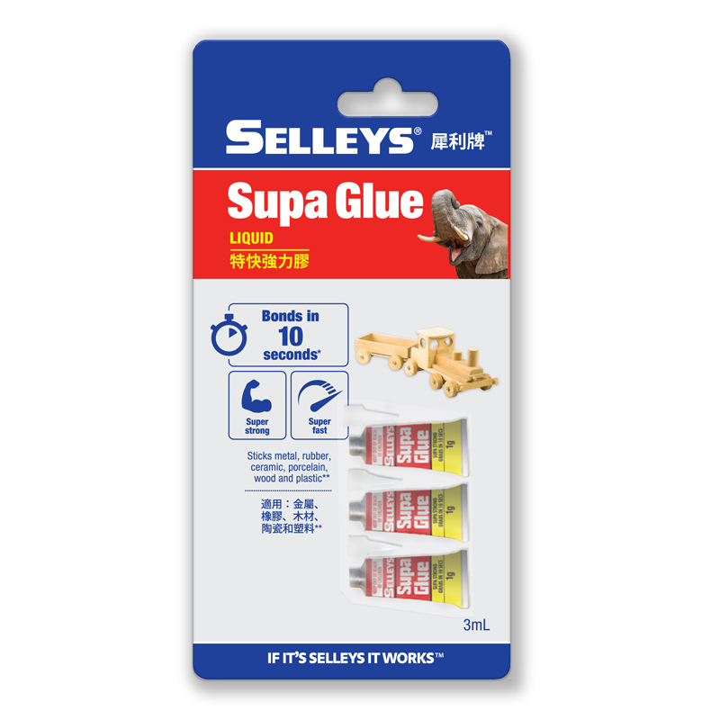 "SELLEYS"犀利牌 特快強力膠