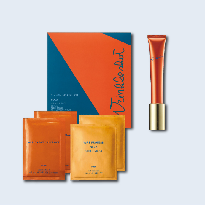 POLA - 2026年新款袪皺修護套盒