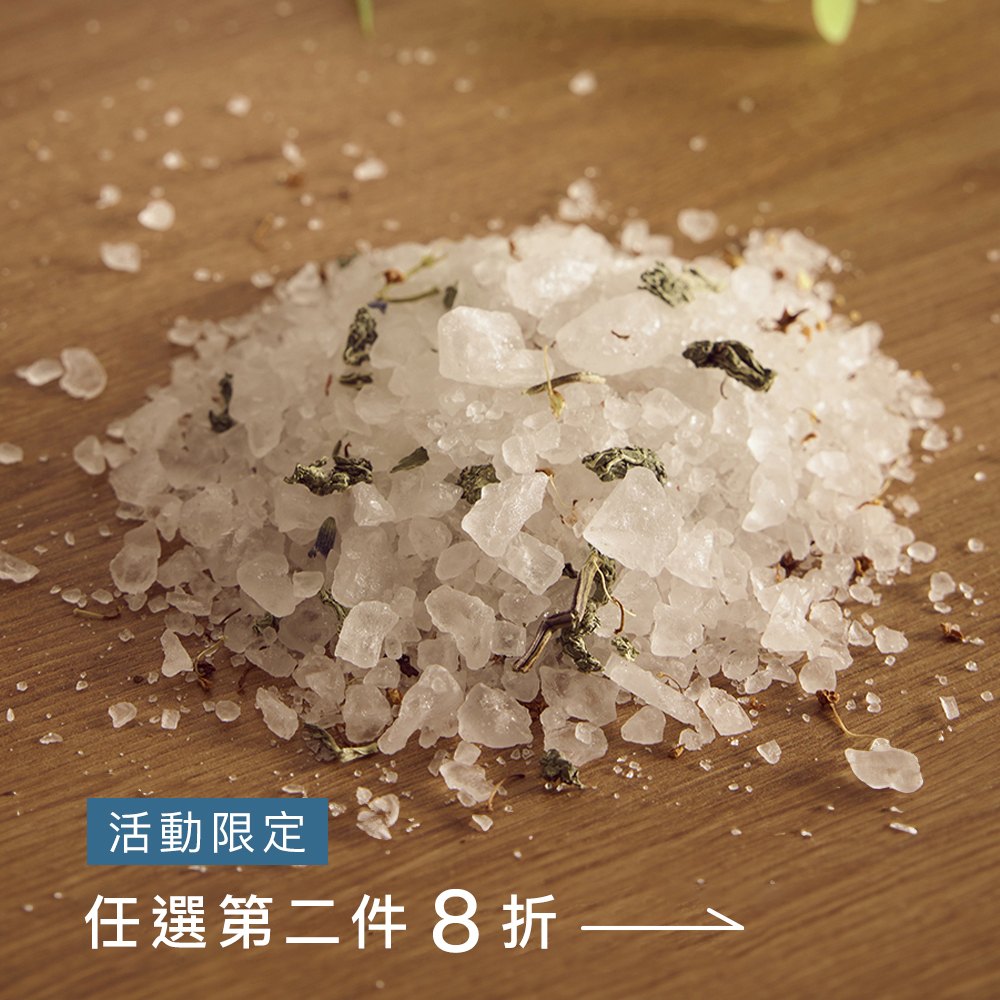 能量療癒海鹽 薄荷檸檬草