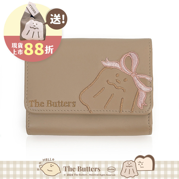 Paidal x The Butters奶油家族 可露露蝴蝶結信封式真皮短皮夾