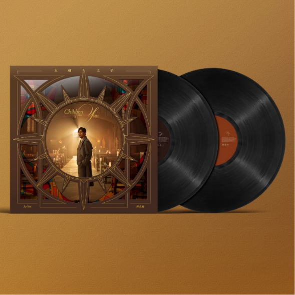 新貨預購: 周杰倫 Jay Chou - 太陽之子 (2LP)