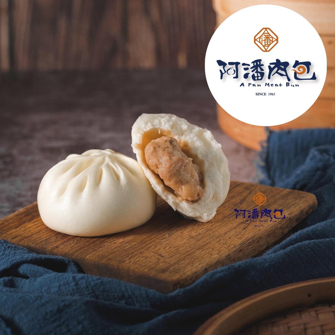 (團購)阿潘肉包(08/06到貨)
