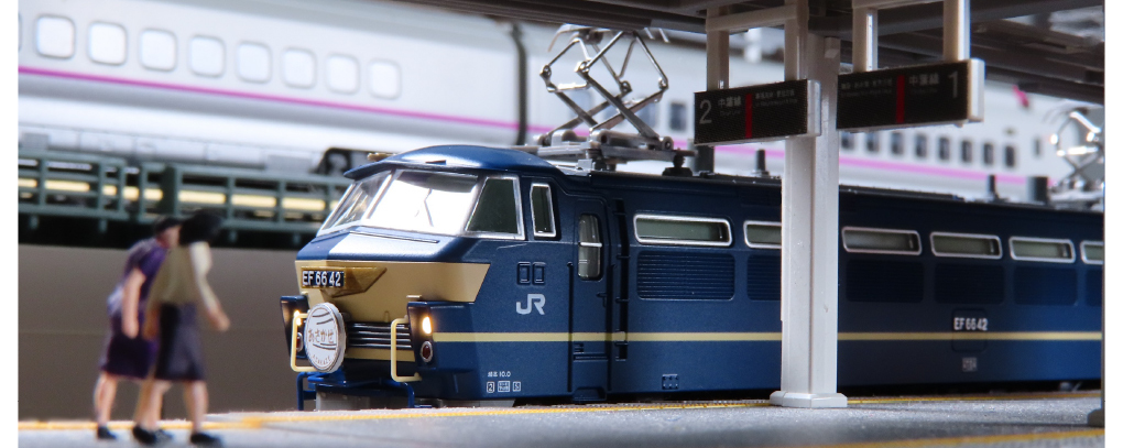 Kato 3090-3 N Scale EF66 0 series late model Blue Train locomotive