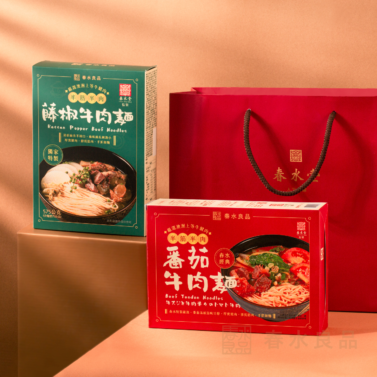 【中元拜拜春水保庇箱】春水三牲拜拜箱 14入組  $3680/箱