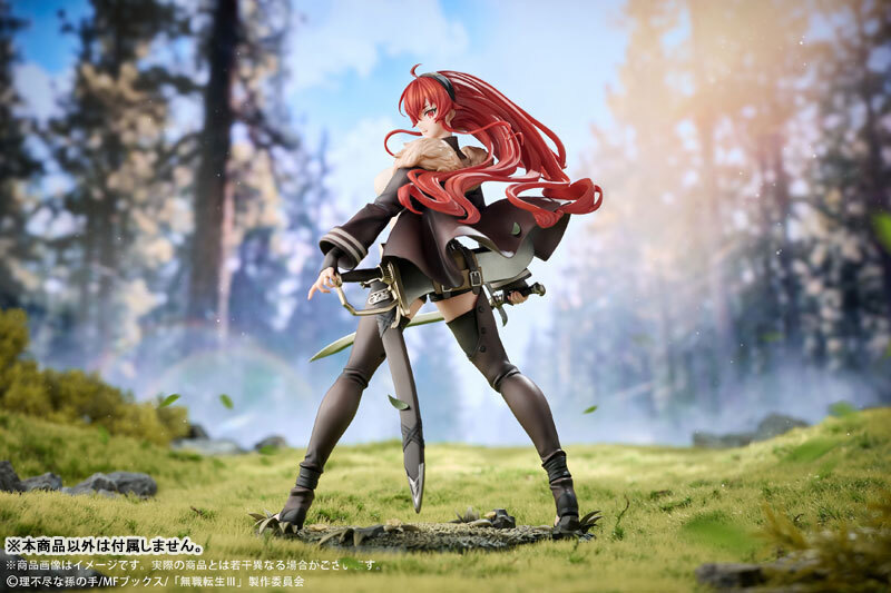 HOBBY SAKURA 1/7無職轉生3 艾莉絲·伯雷亞斯·格雷拉特 國內版