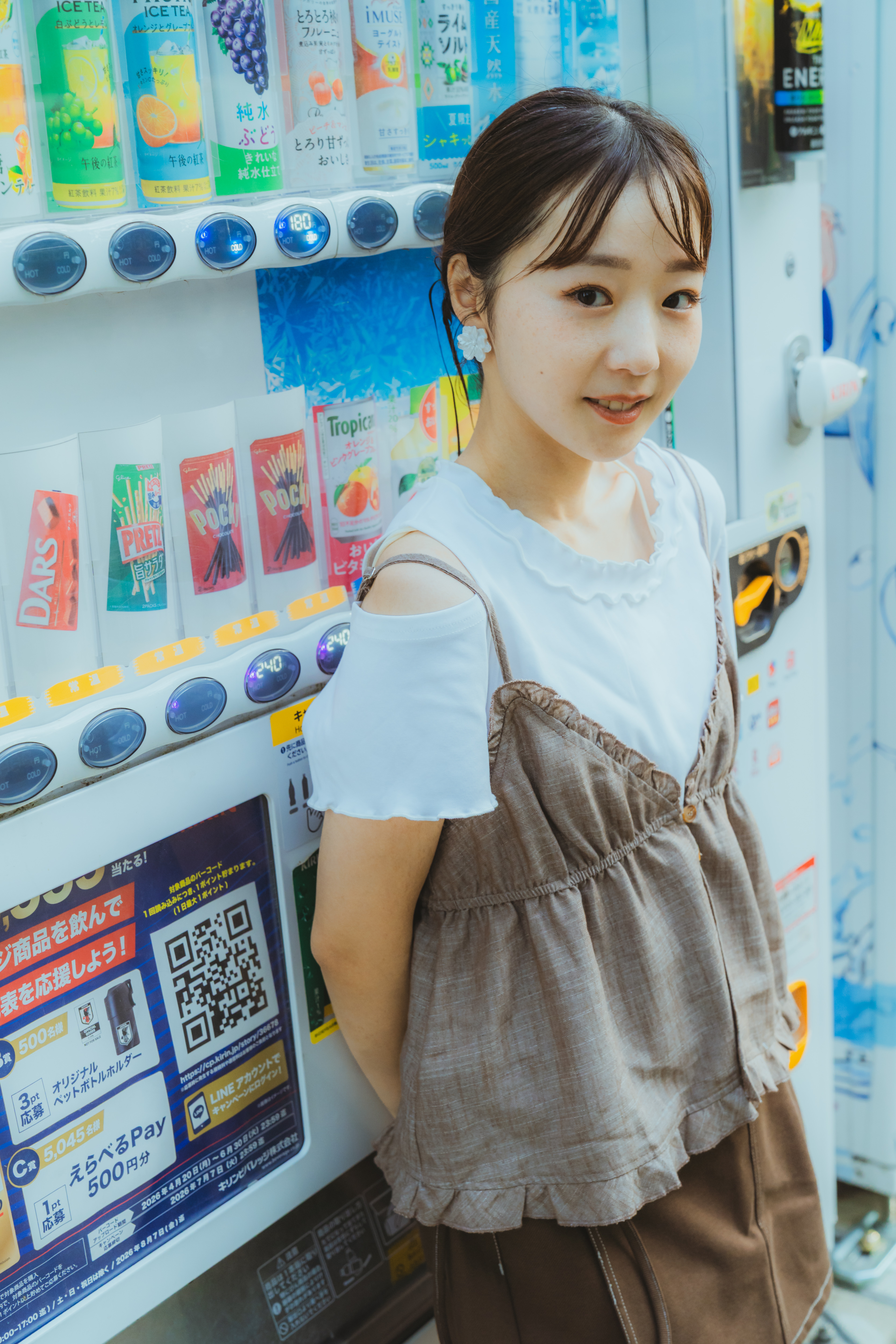 三色 / 柔彈雙滾邊露肩短袖上衣 / Supple Lettuce-Edge Cold-Shoulder Top