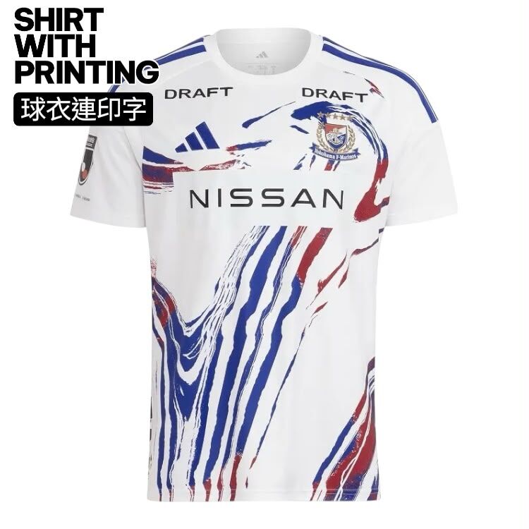 [SHIRT WITH PRINTING ] 2026 /2027  YOKOHAMA F MARIONS AWAY   AUTHENTIC SHIRT