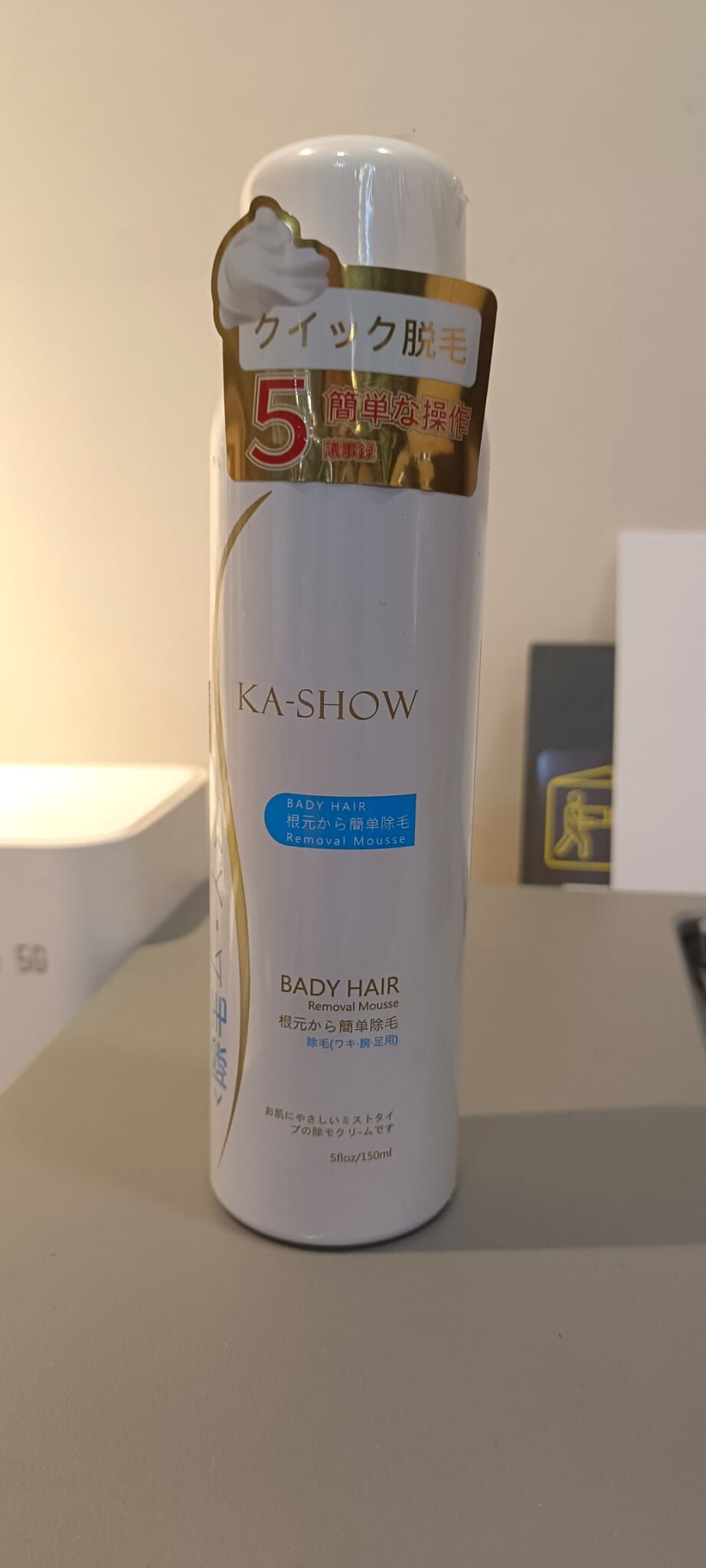 [M2591] [現貨] (K10)日本KA-SHOW 除毛慕斯噴霧 150ml