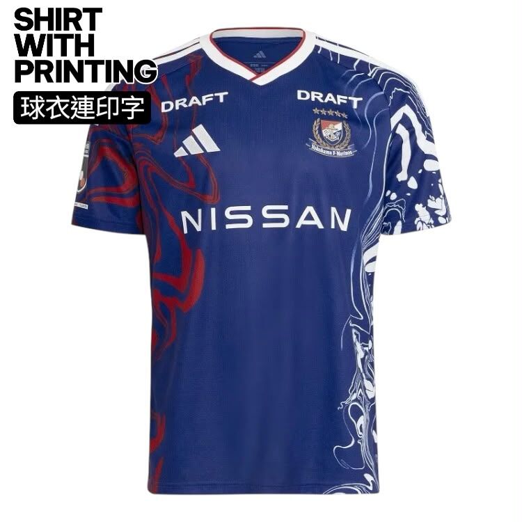 [SHIRT WITH PRINTING ] 2026 /2027  YOKOHAMA F MARIONS HOME   AUTHENTIC SHIRT
