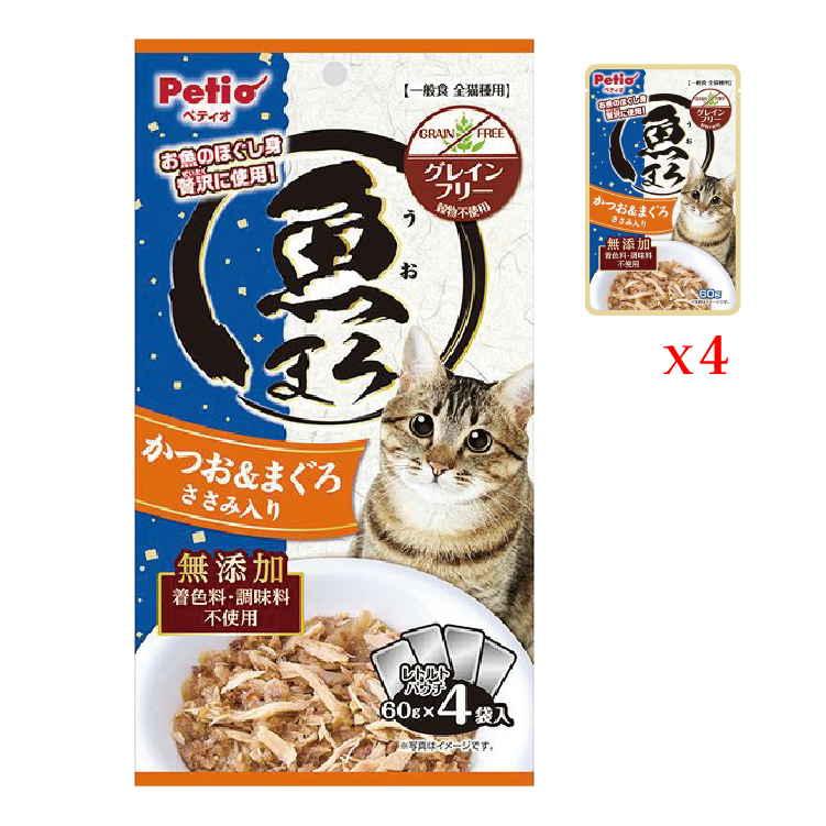 Petio  鰹魚、吞拿魚及雞肉絲 貓咪濕糧 60g x 4（PTO-6534）
