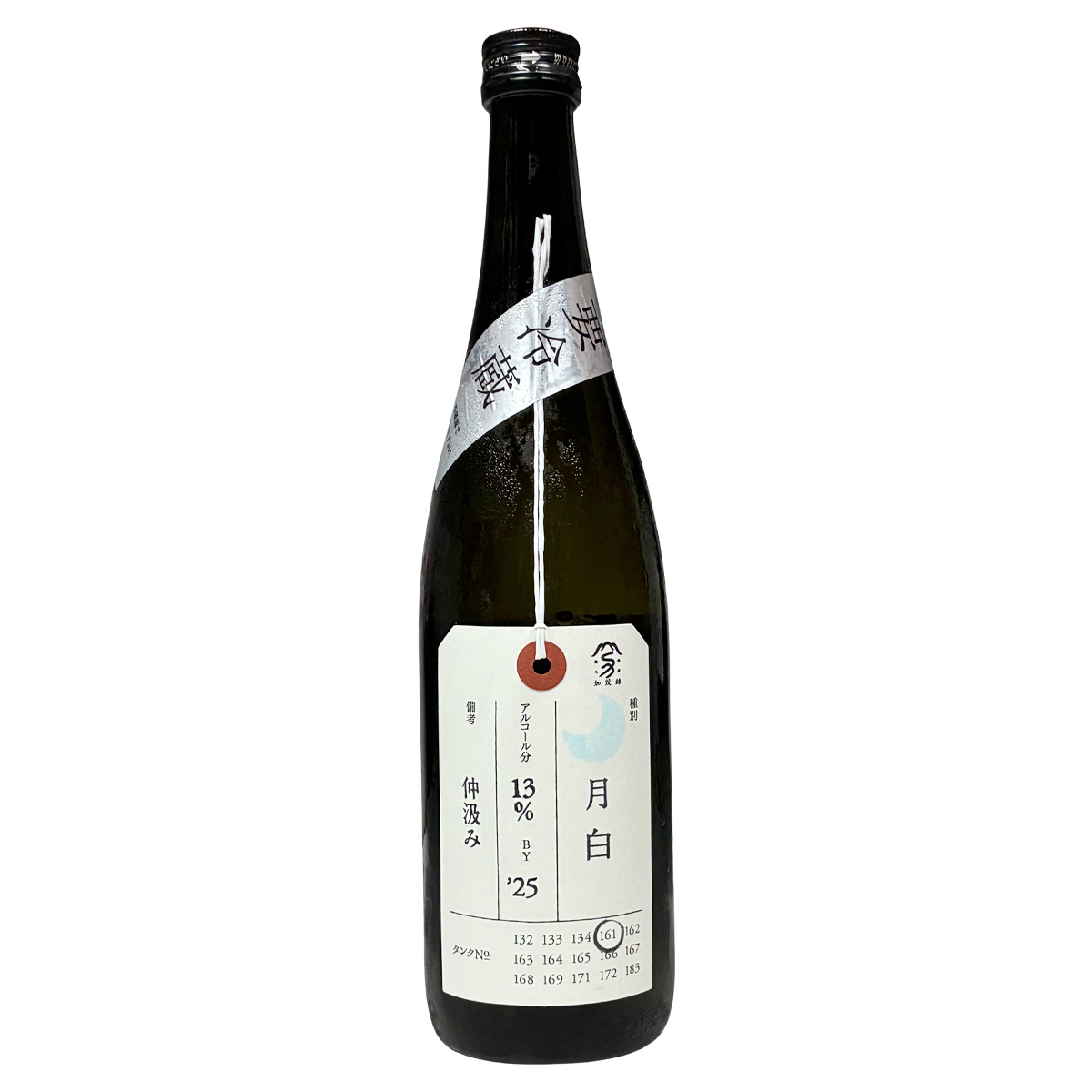 加茂錦 荷札酒 月白 純米大吟釀 山田錦40 火入 720ml