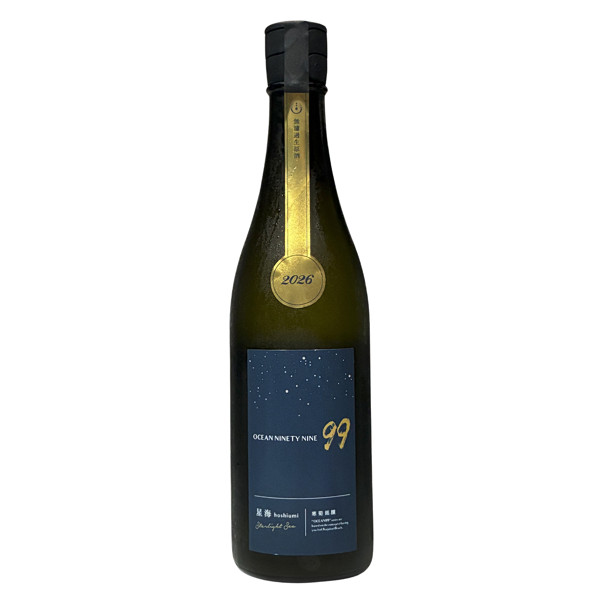 總乃寒菊 OCEAN99 星海 Starlight Sea 純米大吟釀 無濾過生原酒 720ml