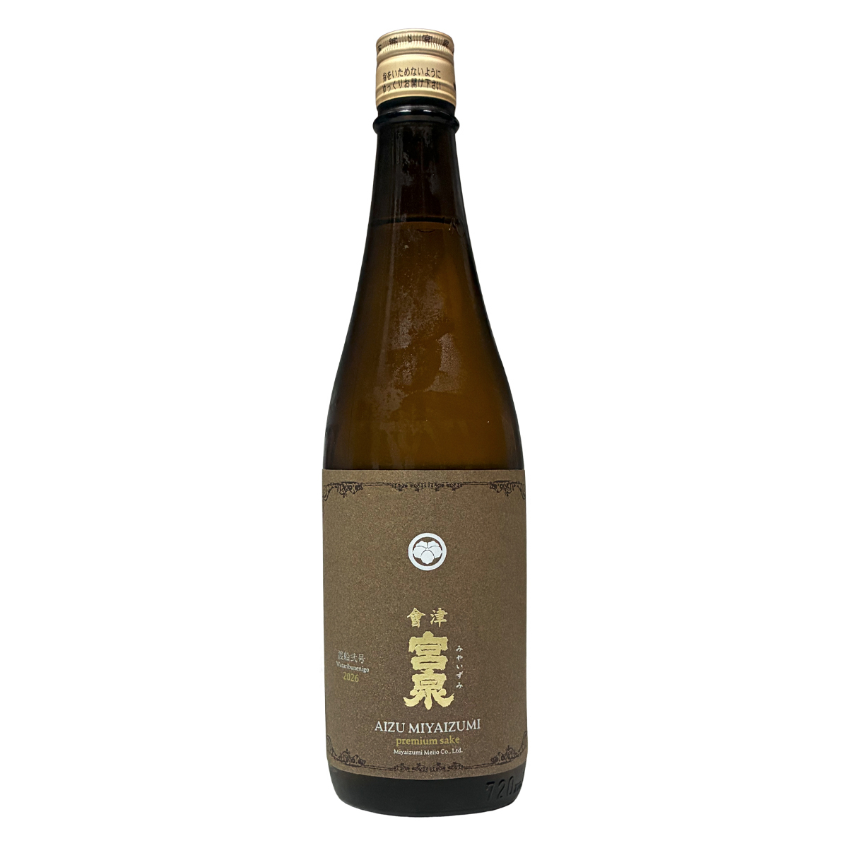 會津宮泉 純米吟釀 渡船2號 720ml