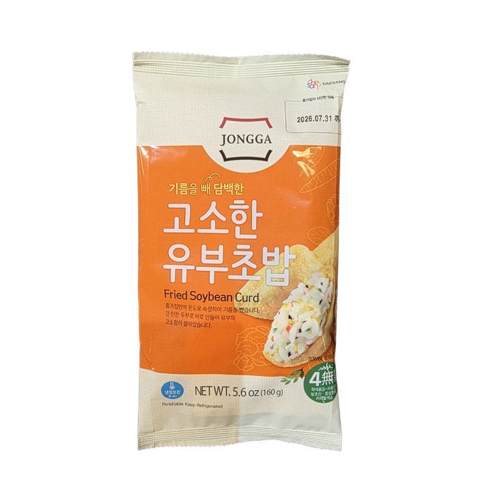 [종가집] 고소한 유부초밥 [유통기한 26.07.31]