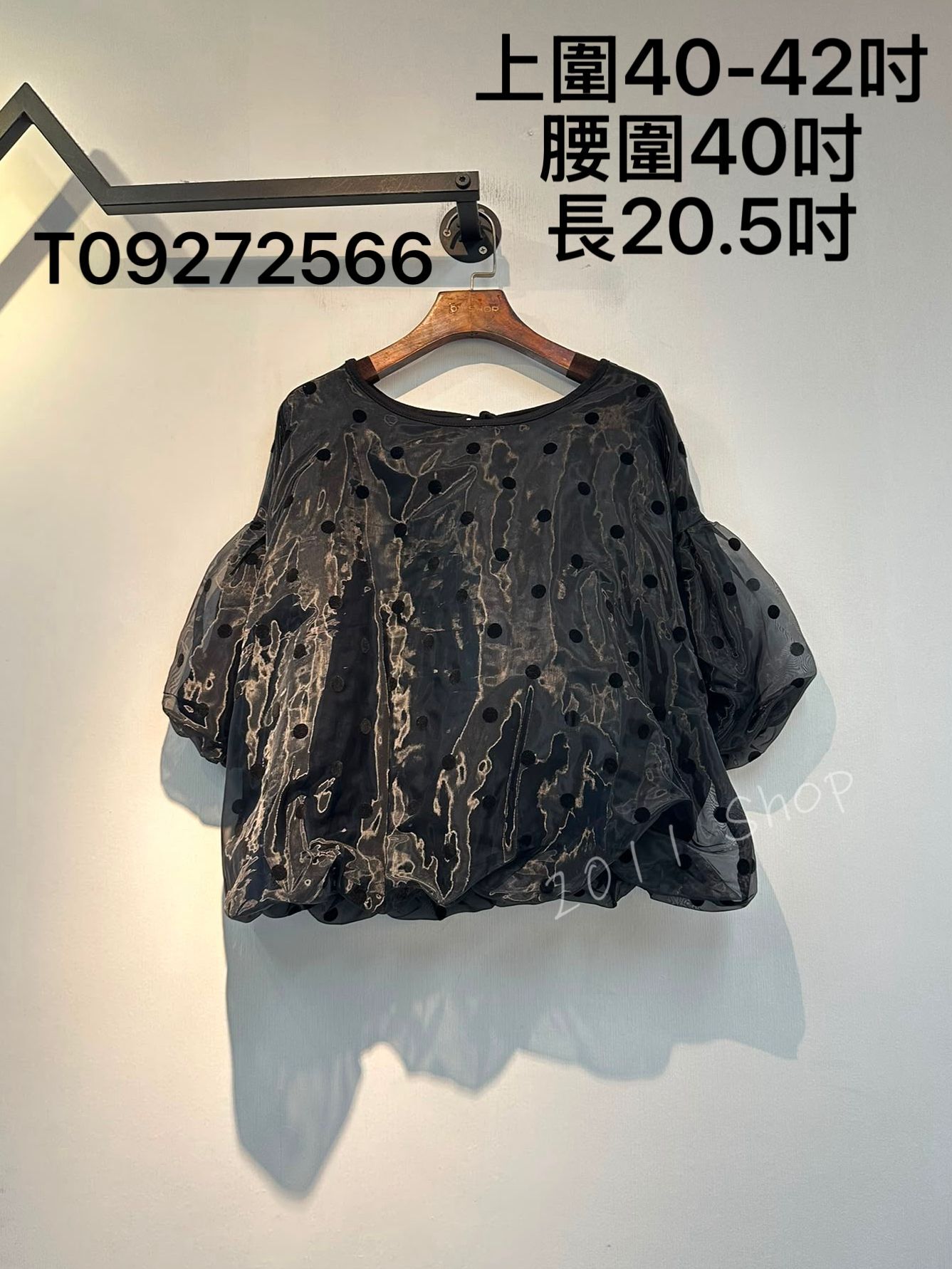 氣質滑料光澤感波點網布TOP  上圍40-42吋 腰圍40吋 長20.5吋  T09272566