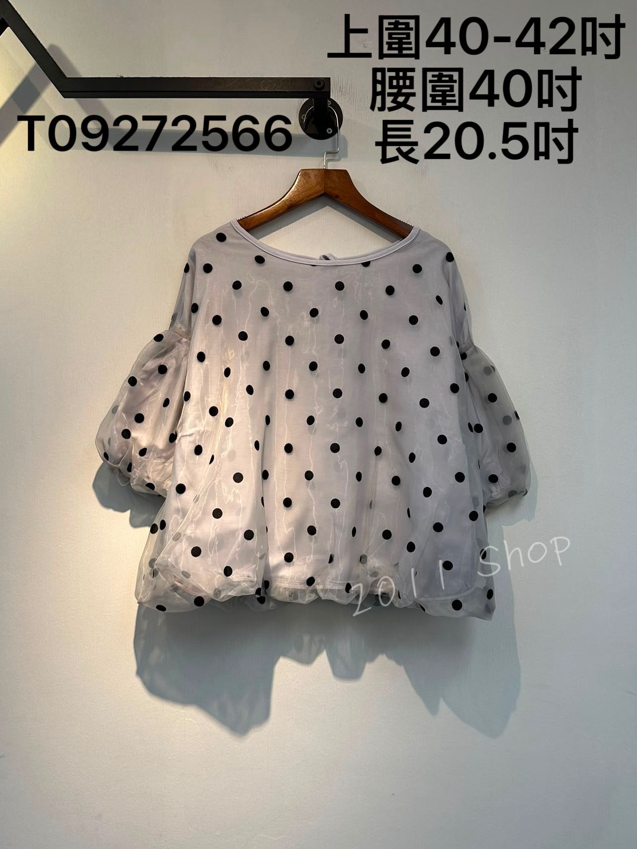 氣質滑料光澤感波點網布TOP  上圍40-42吋 腰圍40吋 長20.5吋  T09272566
