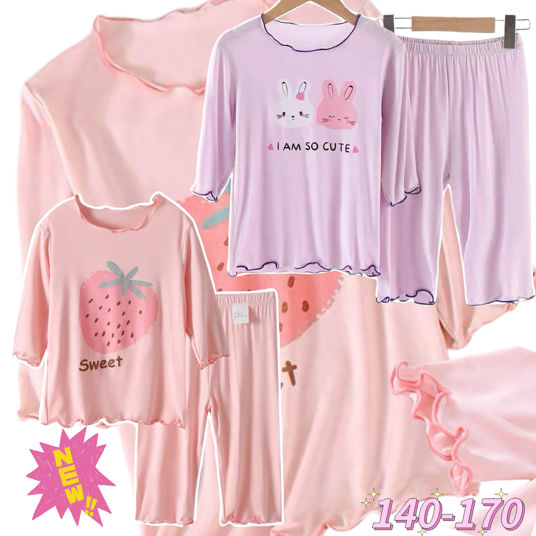 (現貨) LBK-3474兒童中袖莫代爾家居服套裝