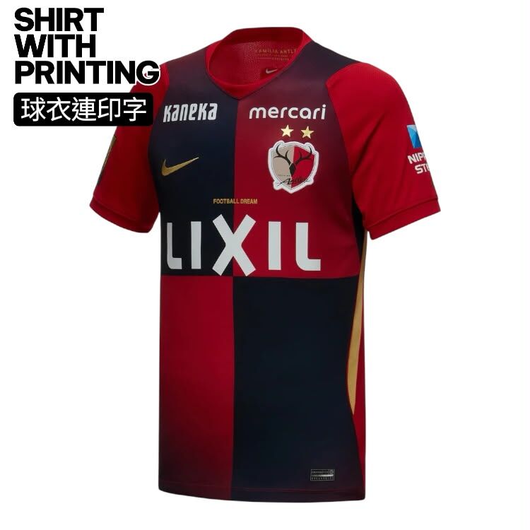 [SHIRT WITH PRINTING ] 2026 /2027  KASHIMA ATLERS HOME  REPICA SHIRT