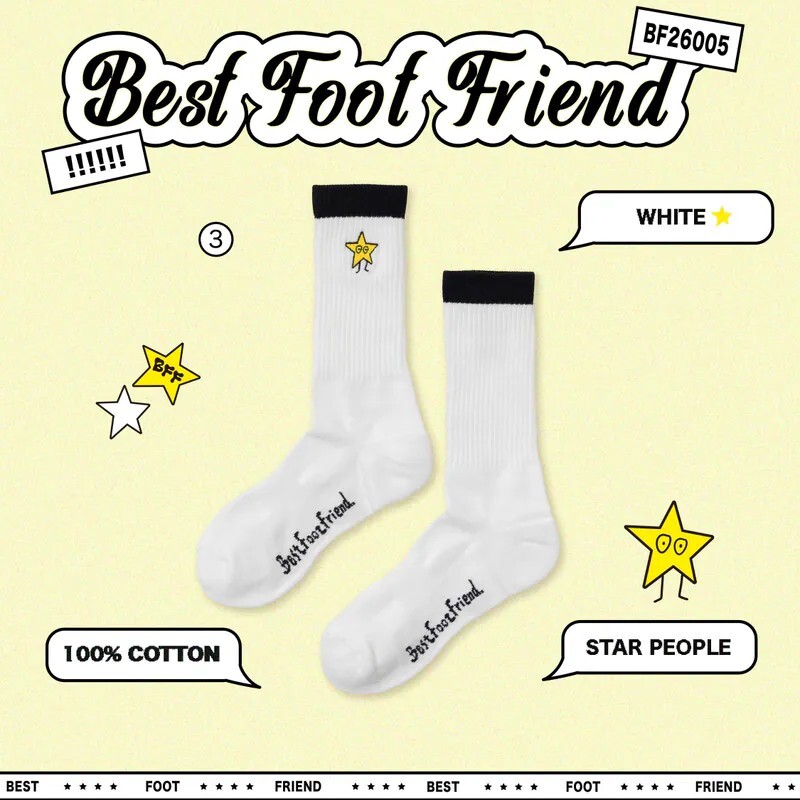 Best Foot Friend Star People BFF 星星人 襪子 白色