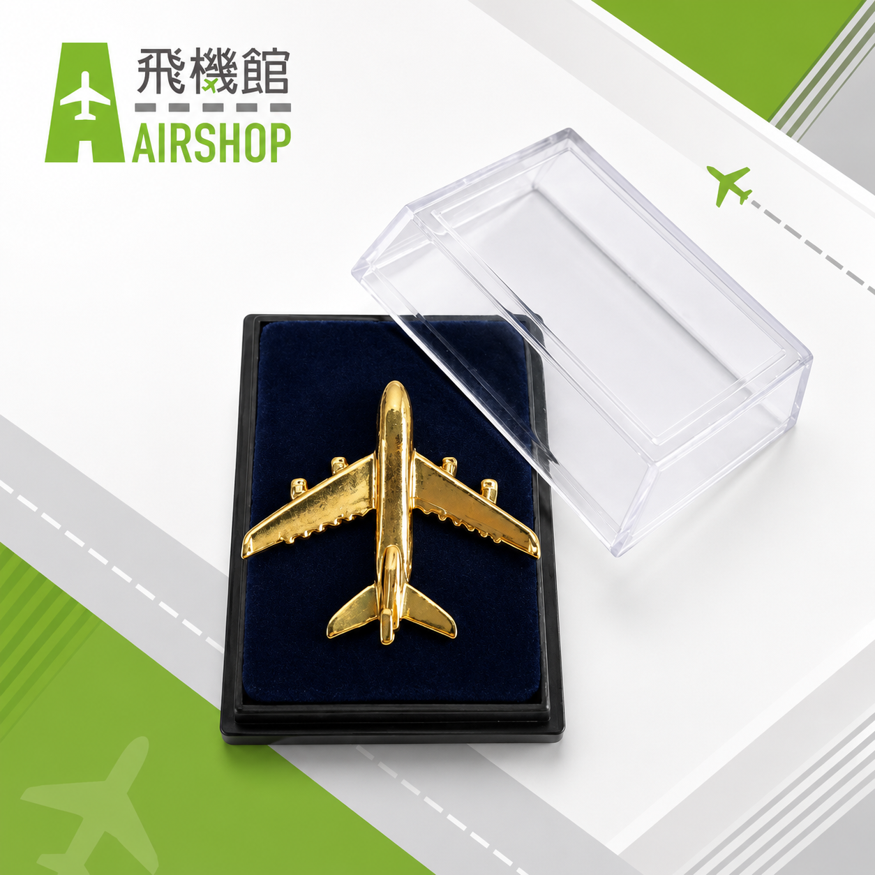 AIRBUS A380 鍍金盒裝飛機胸針