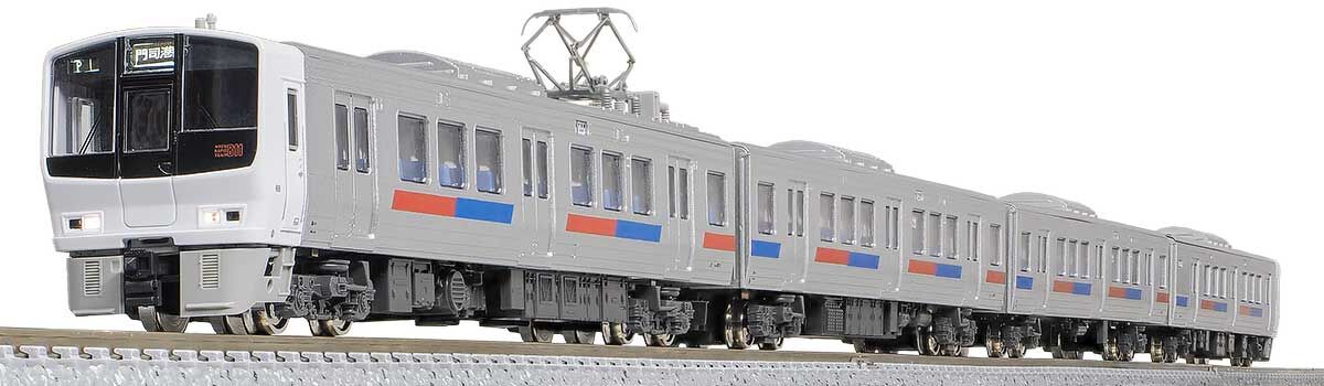 GreenMax 32146  N規 JR九州811系0番台 4節車廂套裝（附馬達）