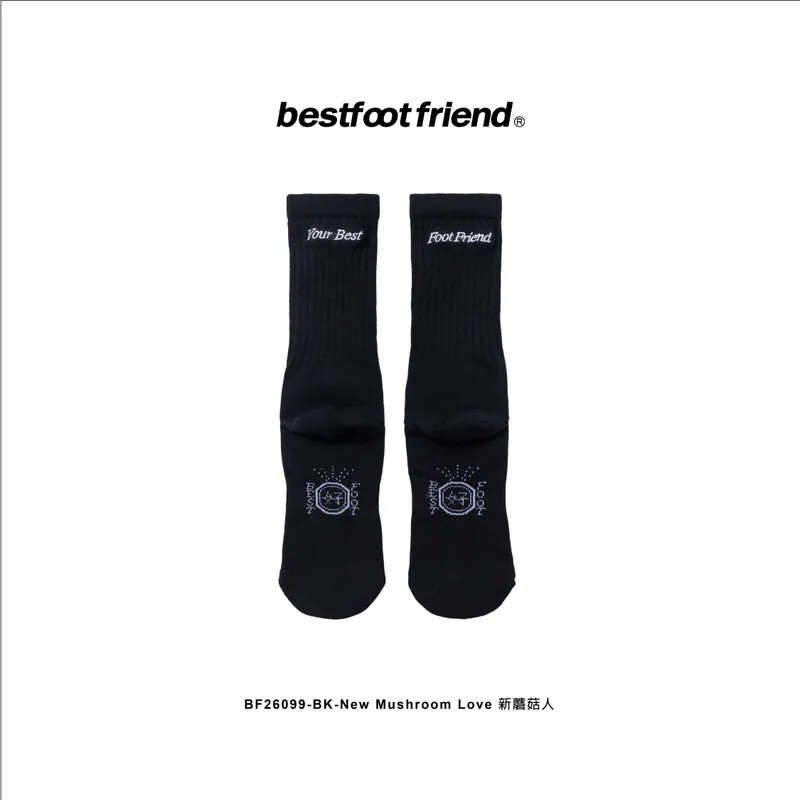 Best Foot Friend Mushroom Love BFF 愛心菇 襪子 三色