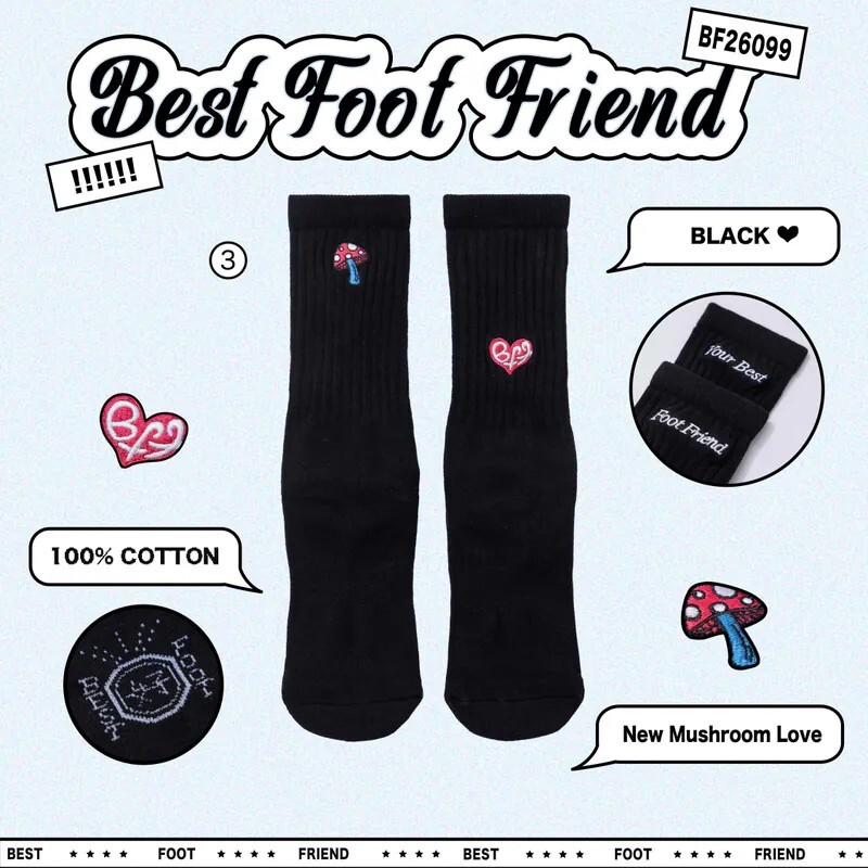 Best Foot Friend Mushroom Love BFF 愛心菇 襪子 三色