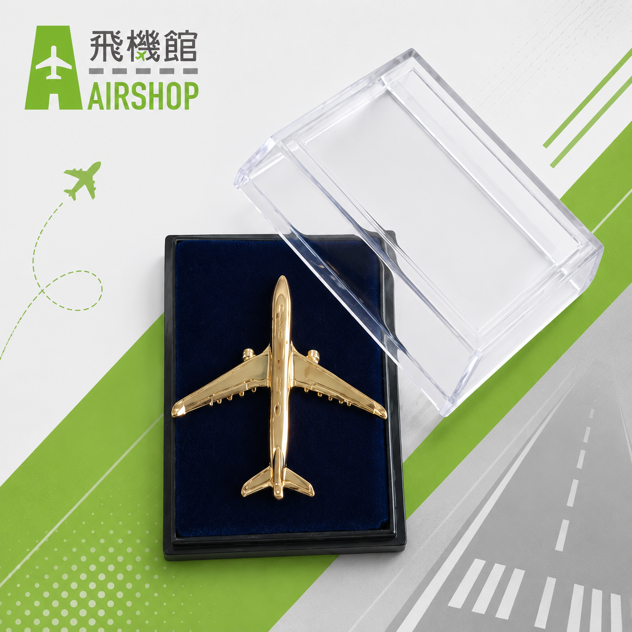 AIRBUS A330 鍍金盒裝飛機胸針