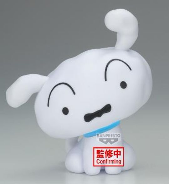 [SOFVIMATES] Crayon Shin-chan Movie Kinpoko Hero ~Shiro & Kuro~ (A: Shiro)