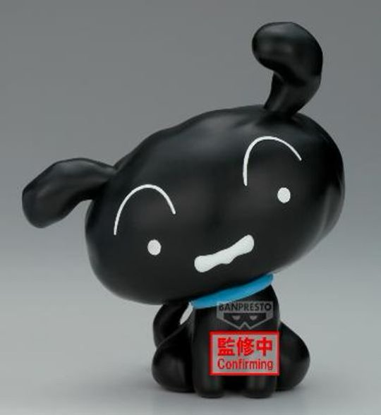 [SOFVIMATES] Crayon Shin-chan Movie Kinpoko Hero ~Shiro & Kuro~ (B: Kuro)