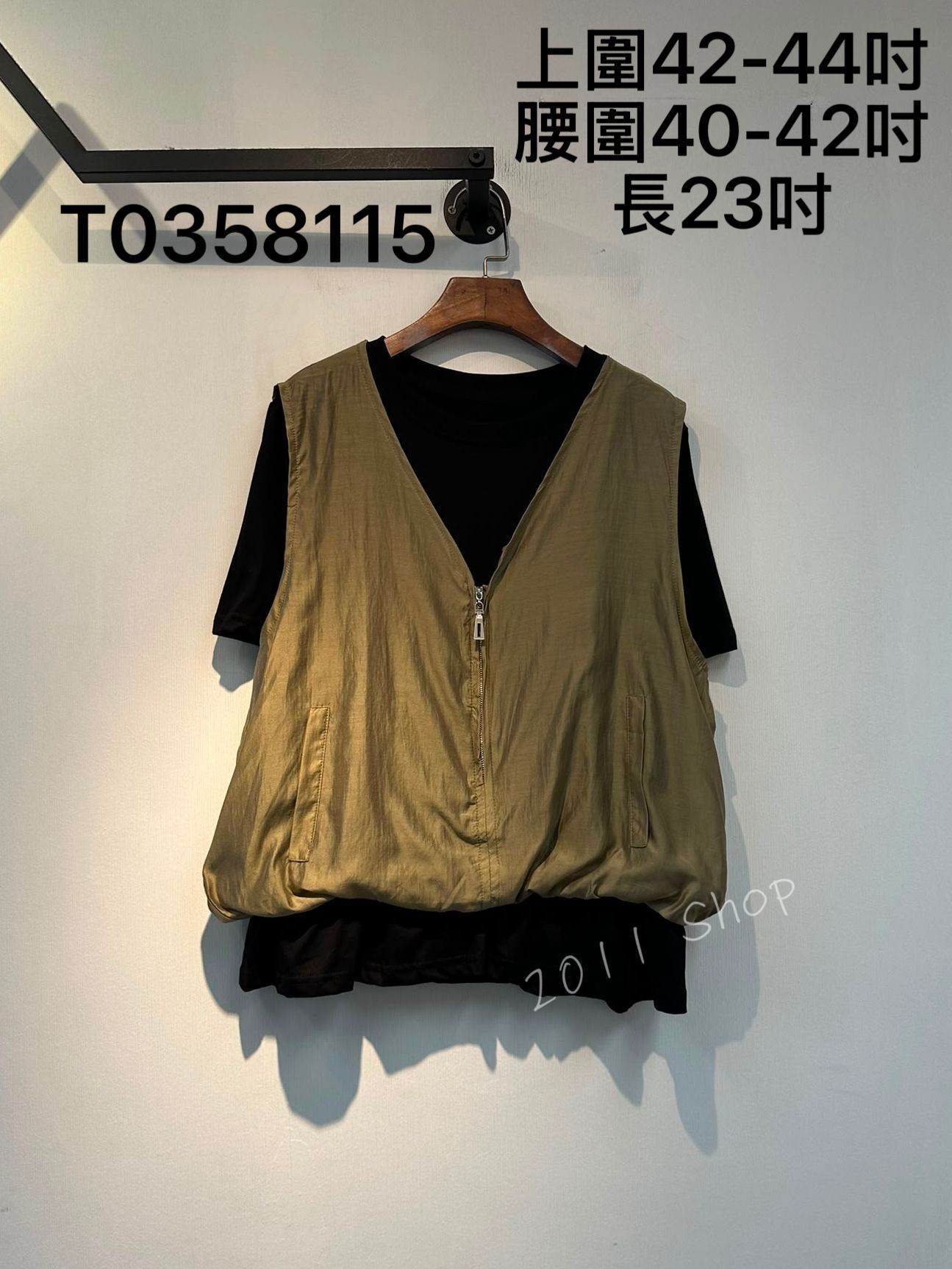 假兩件透薄舒服泡泡背心拼布TOP  上圍42-44吋 腰圍40-42吋 長23吋  T0358115